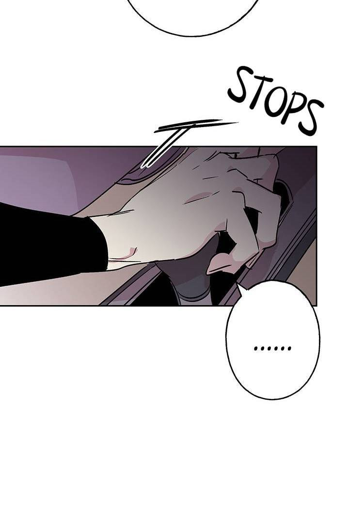 First Love Complex Chapter 8 page 12 - 