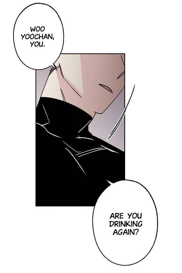 First Love Complex Chapter 8 page 13 - 