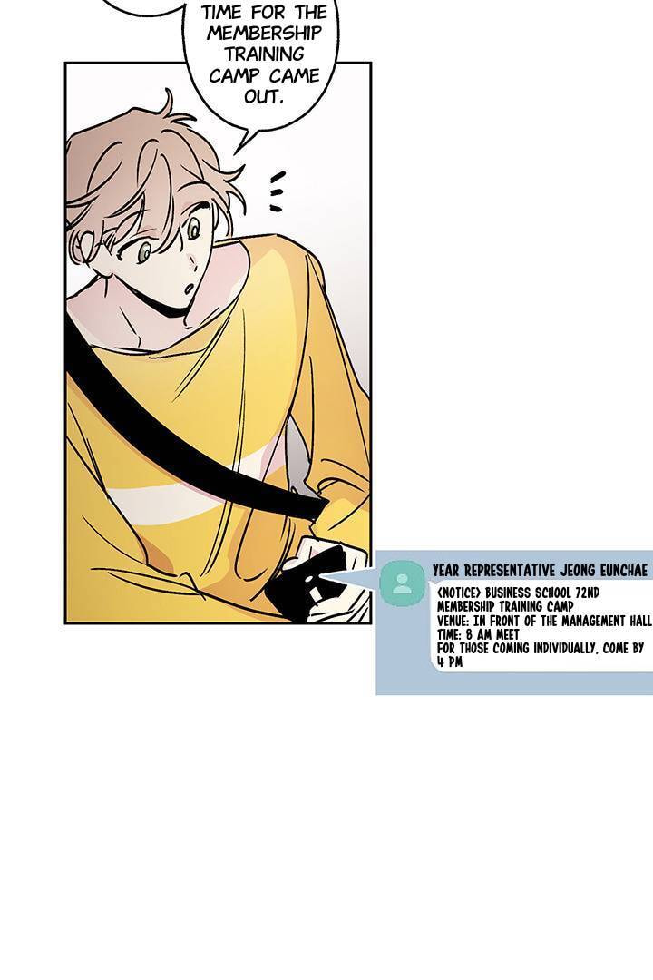 First Love Complex Chapter 8 page 3 - 