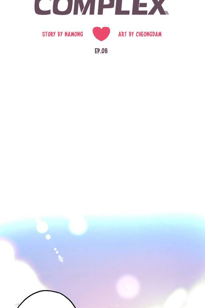 First Love Complex Chapter 8 page 21 - 