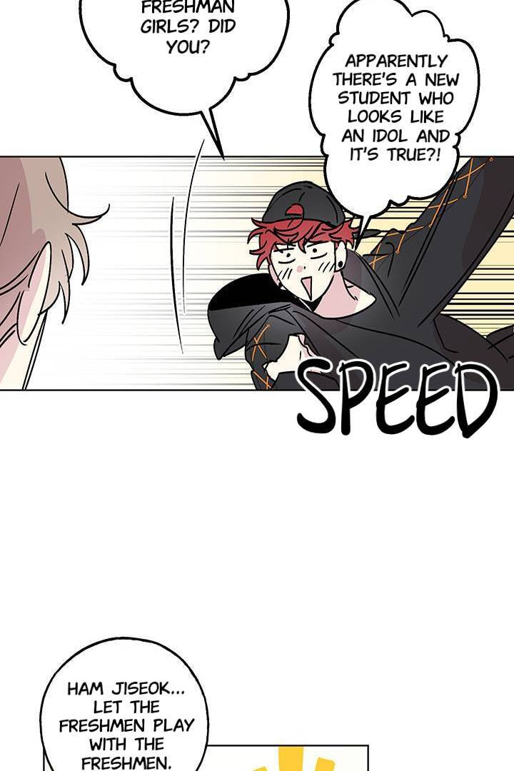 First Love Complex Chapter 8 page 23 - 