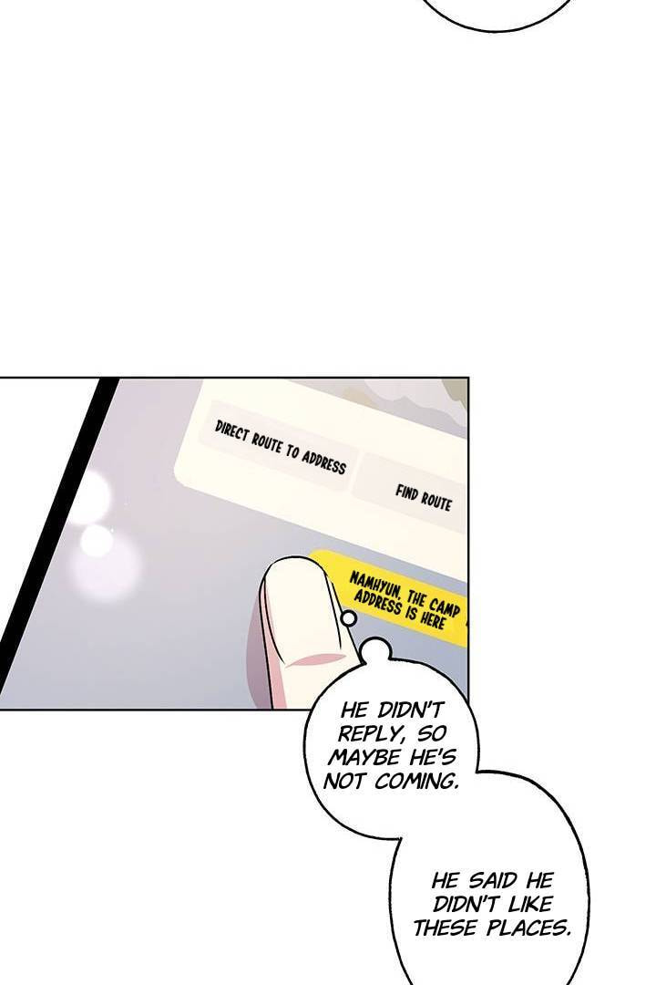 First Love Complex Chapter 8 page 28 - 