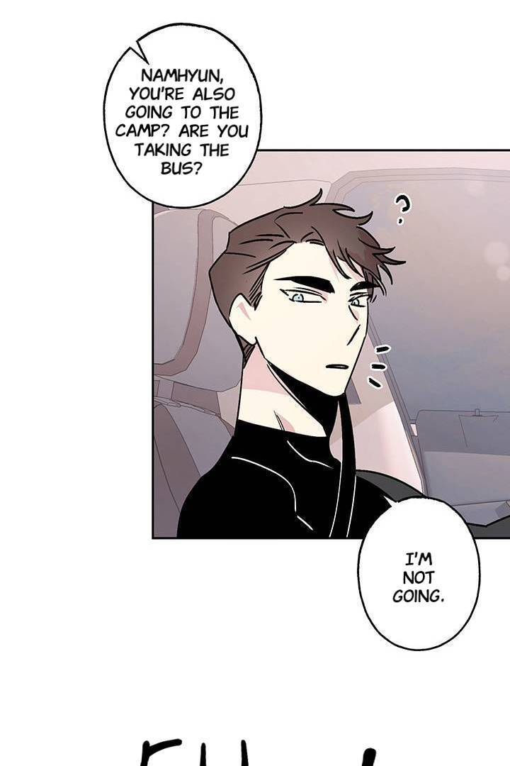 First Love Complex Chapter 8 page 4 - 