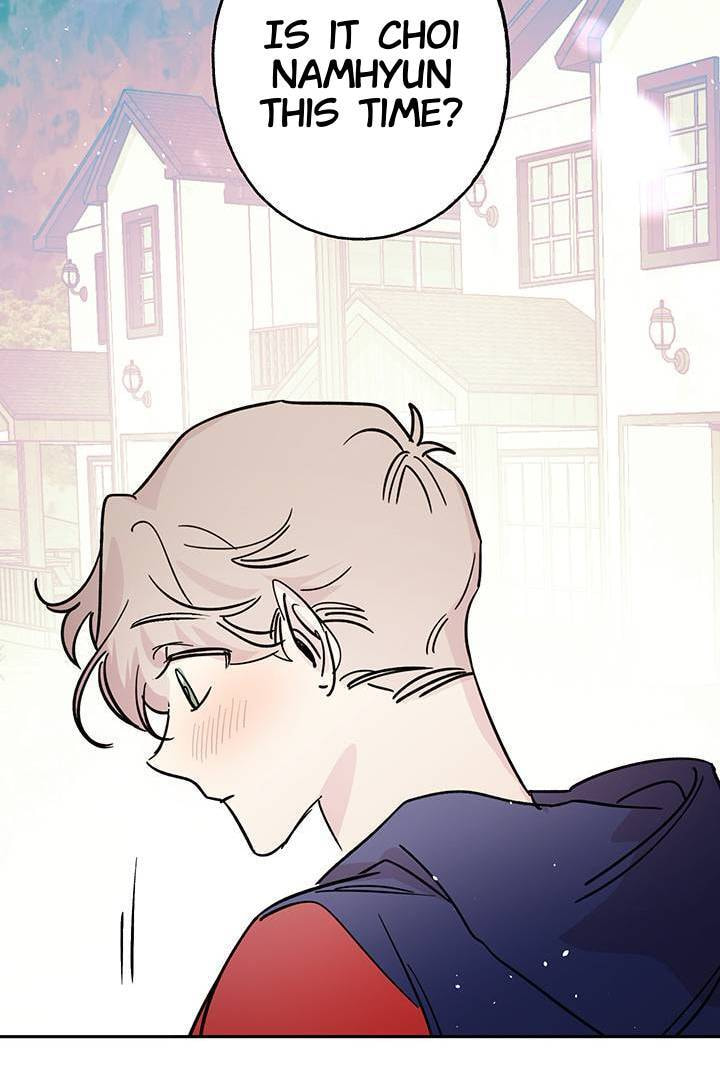 First Love Complex Chapter 8 page 43 - 