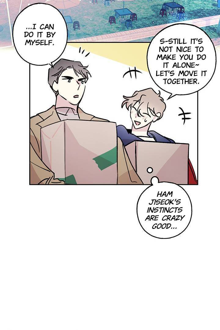 First Love Complex Chapter 8 page 47 - 