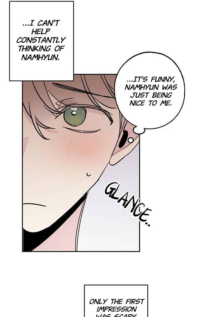 First Love Complex Chapter 8 page 48 - 