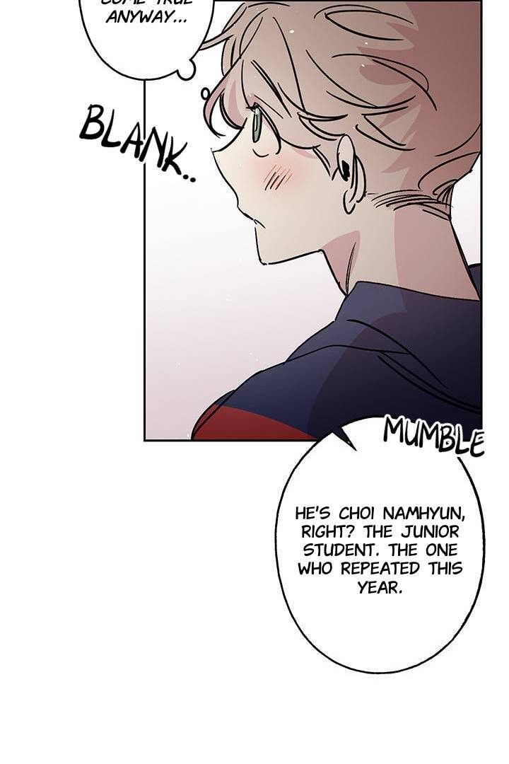 First Love Complex Chapter 8 page 51 - 
