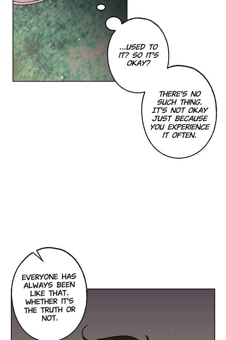 First Love Complex Chapter 8 page 62 - 