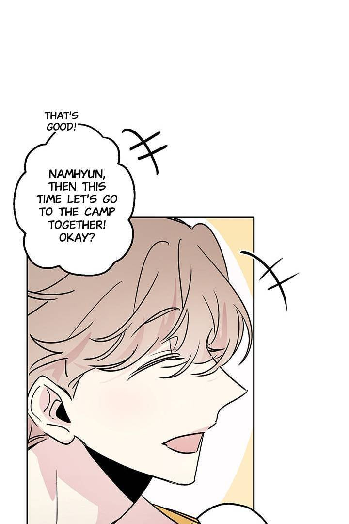 First Love Complex Chapter 8 page 8 - 