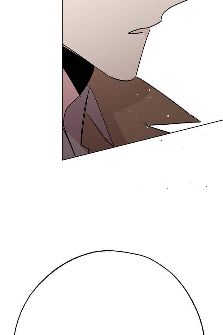 First Love Complex Chapter 8 page 71 - 