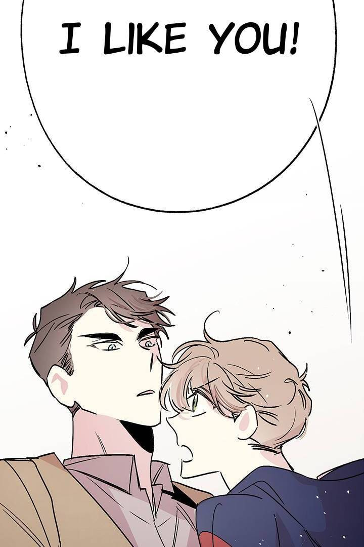 First Love Complex Chapter 8 page 72 - 