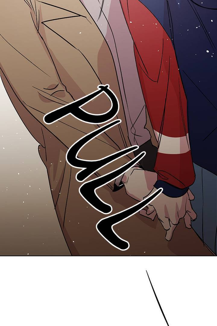 First Love Complex Chapter 8 page 73 - 