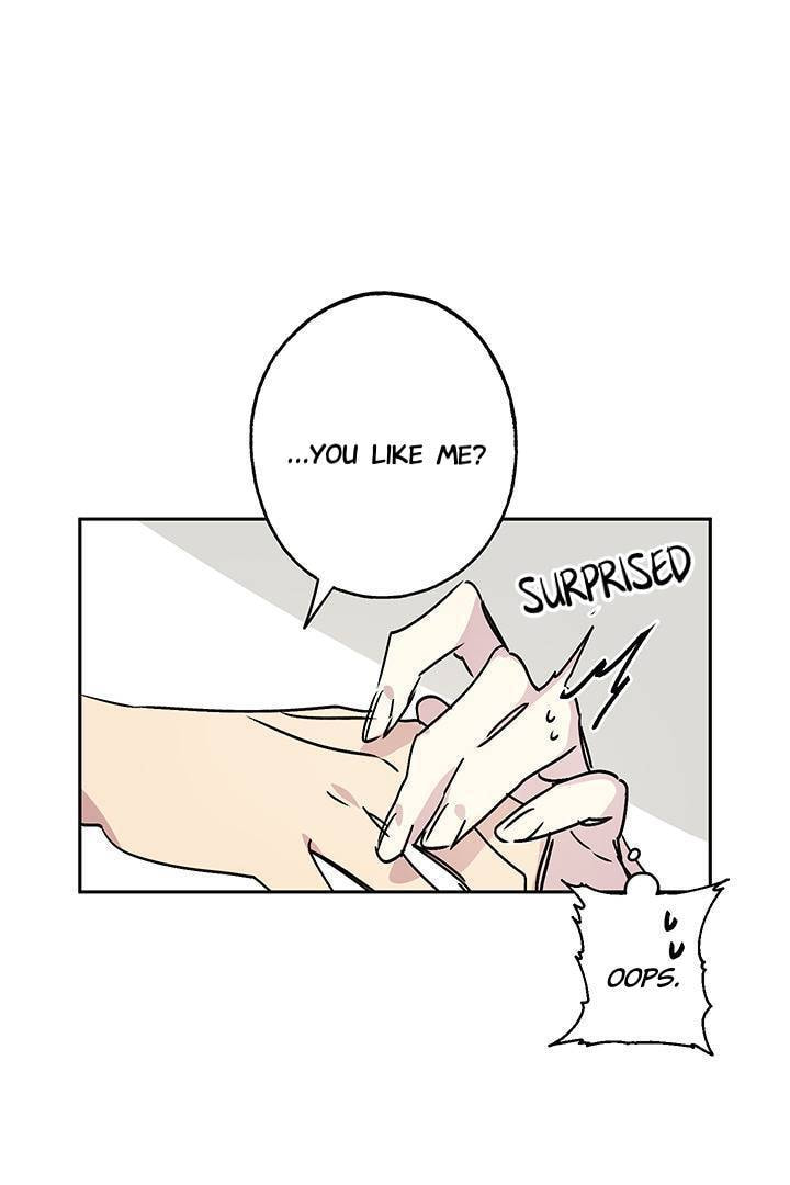 First Love Complex Chapter 9 page 1 - 