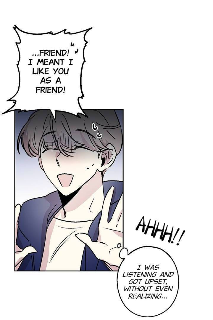 First Love Complex Chapter 9 page 2 - 