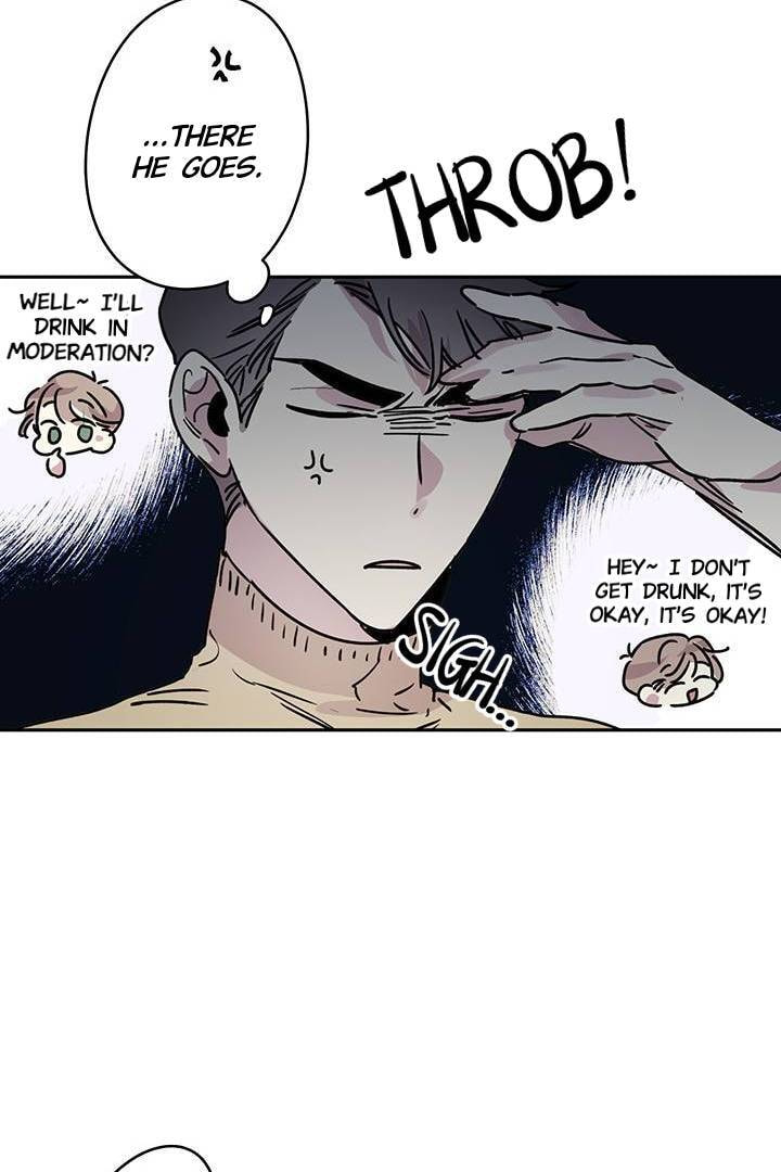 First Love Complex Chapter 9 page 13 - 