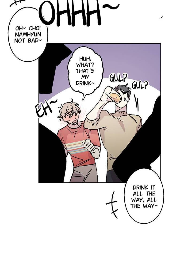 First Love Complex Chapter 9 page 15 - 
