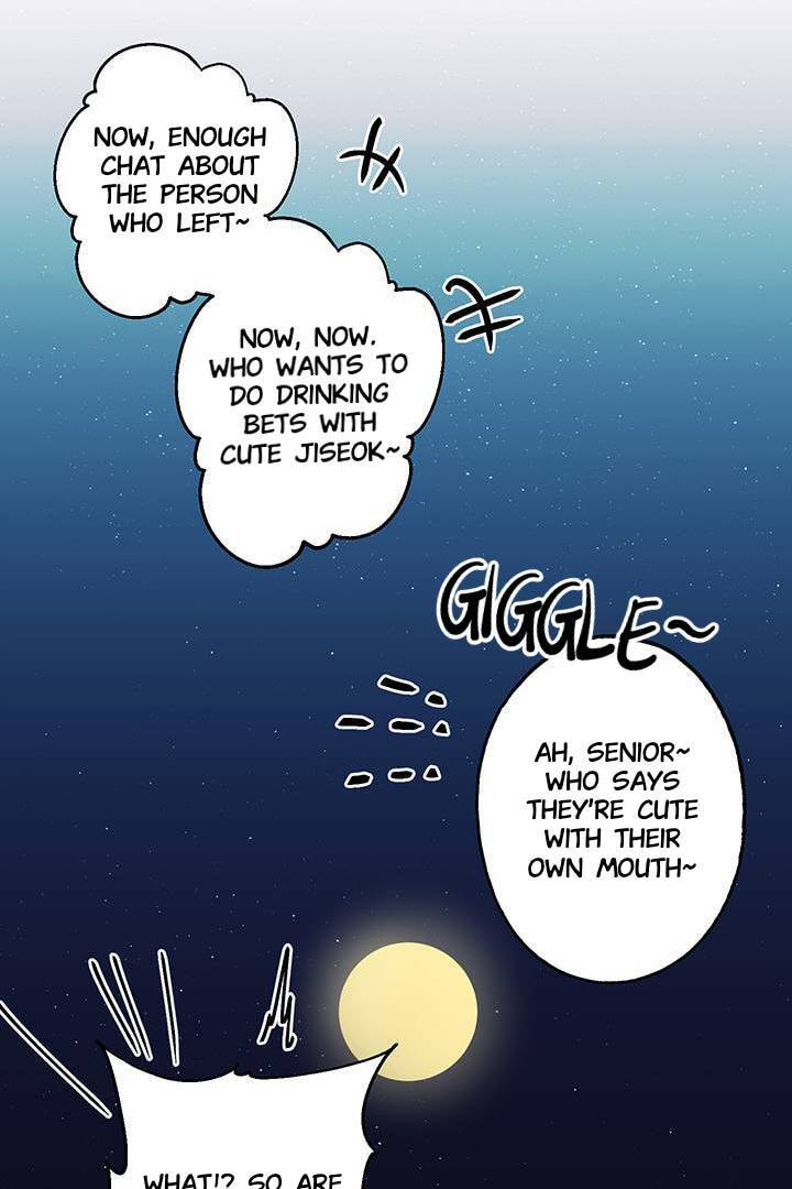 First Love Complex Chapter 9 page 27 - 