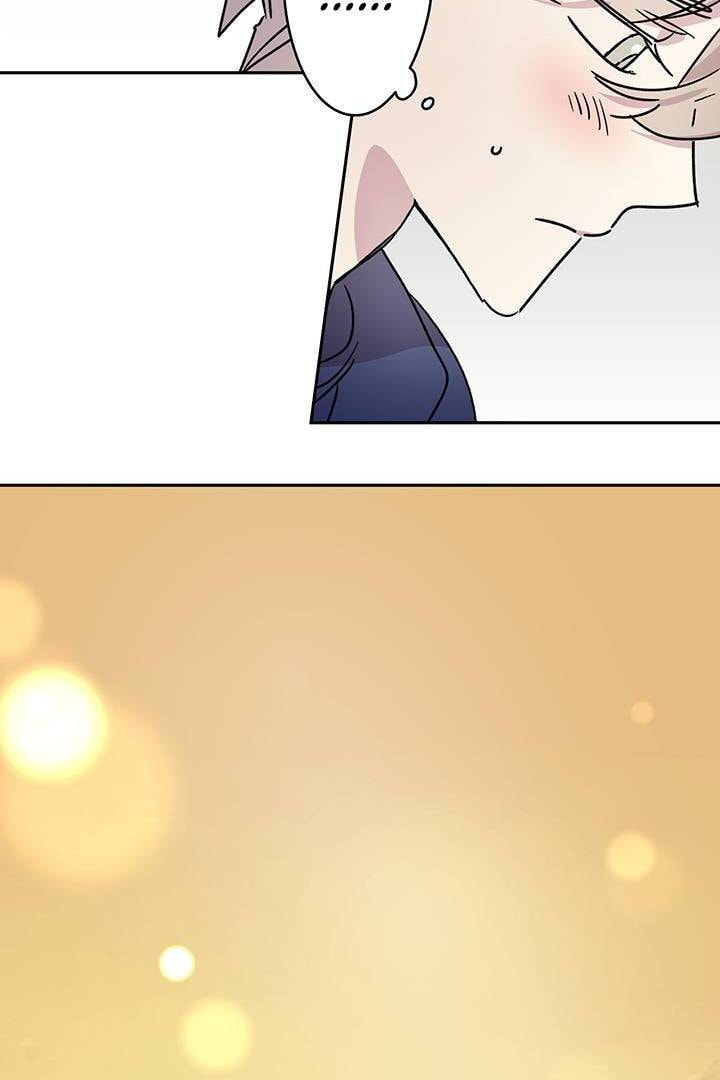 First Love Complex Chapter 9 page 6 - 