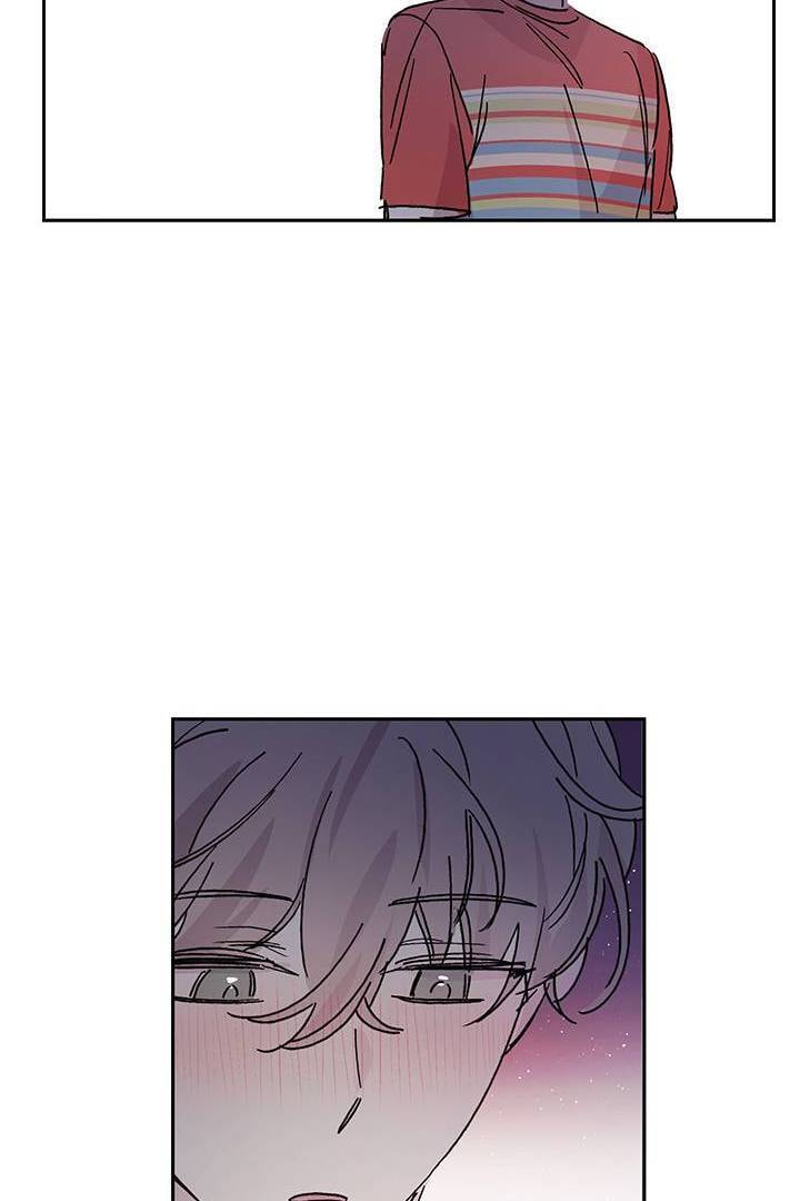 First Love Complex Chapter 9 page 60 - 