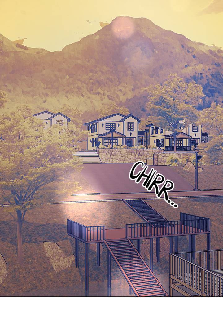 First Love Complex Chapter 9 page 7 - 
