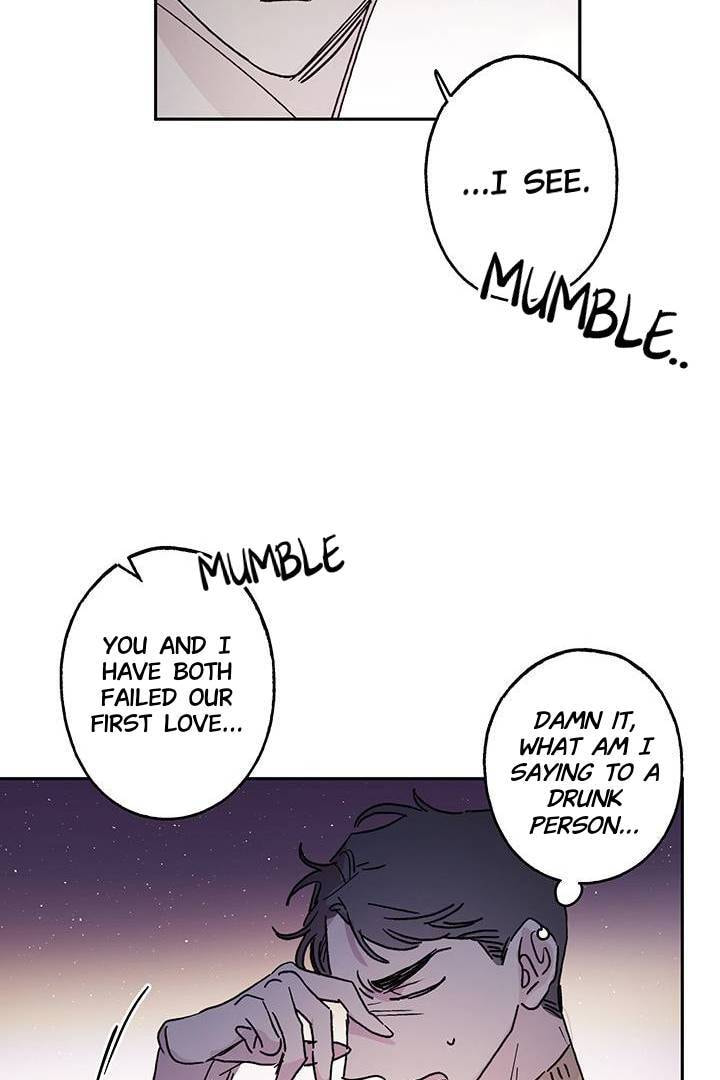 First Love Complex Chapter 9 page 61 - 