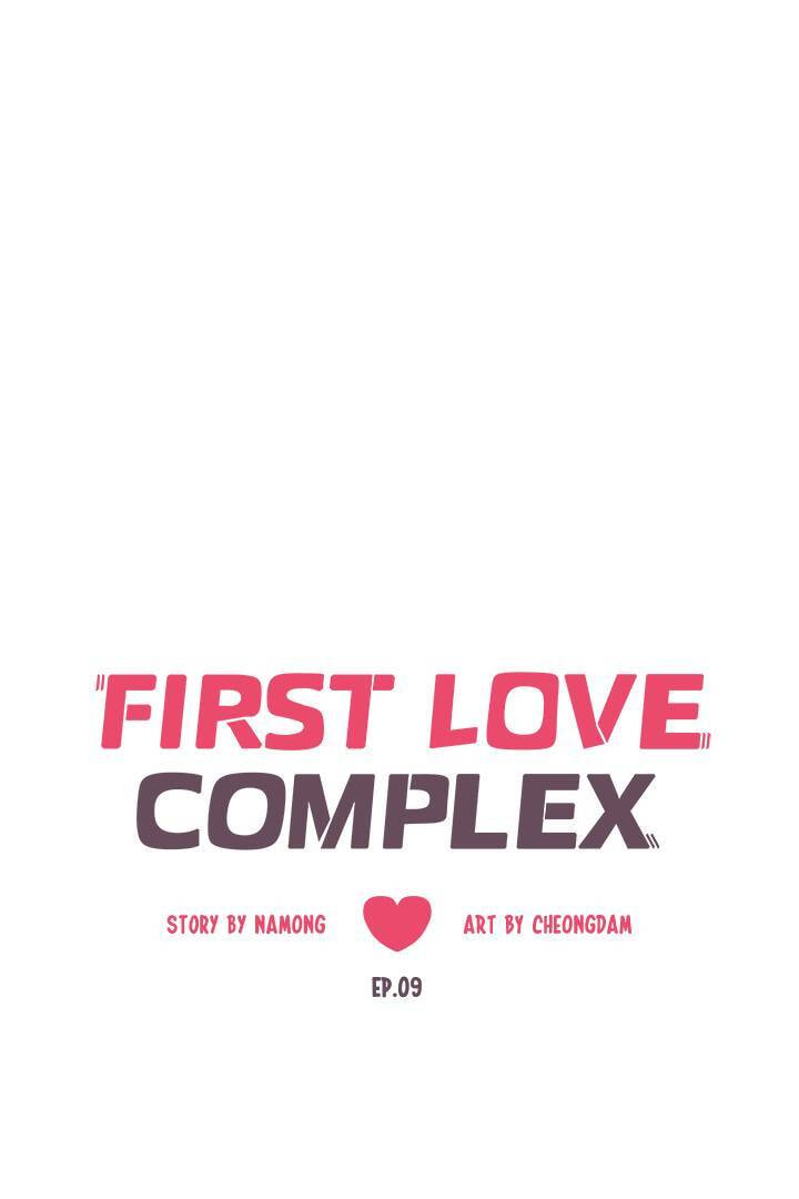 First Love Complex Chapter 9 page 8 - 