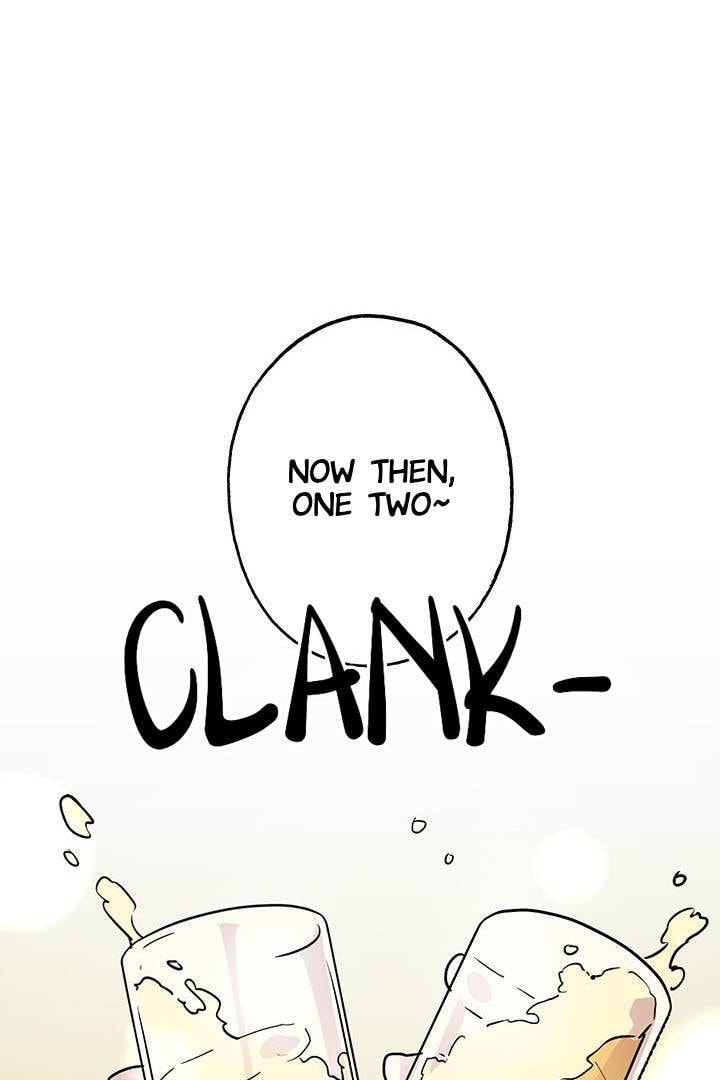 First Love Complex Chapter 9 page 9 - 