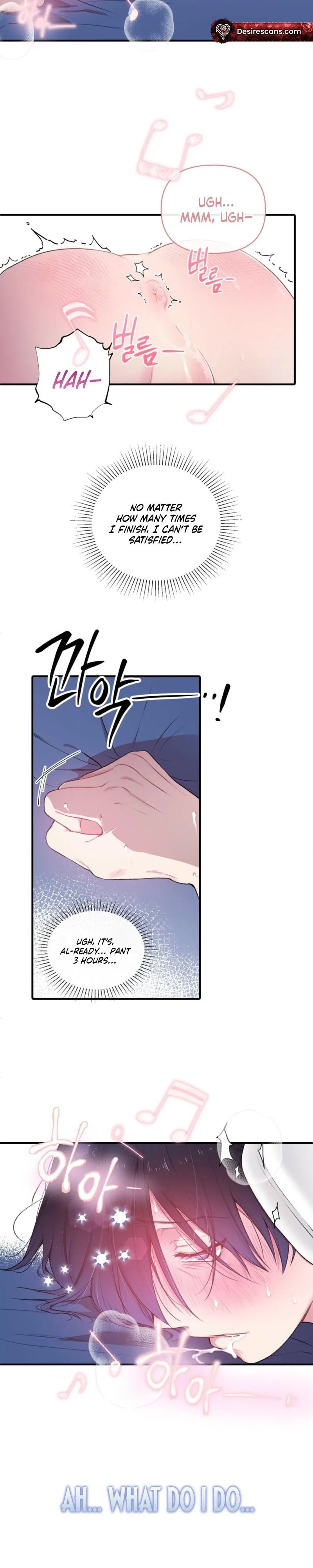 First Love Hertz Chapter 1 page 17 - 