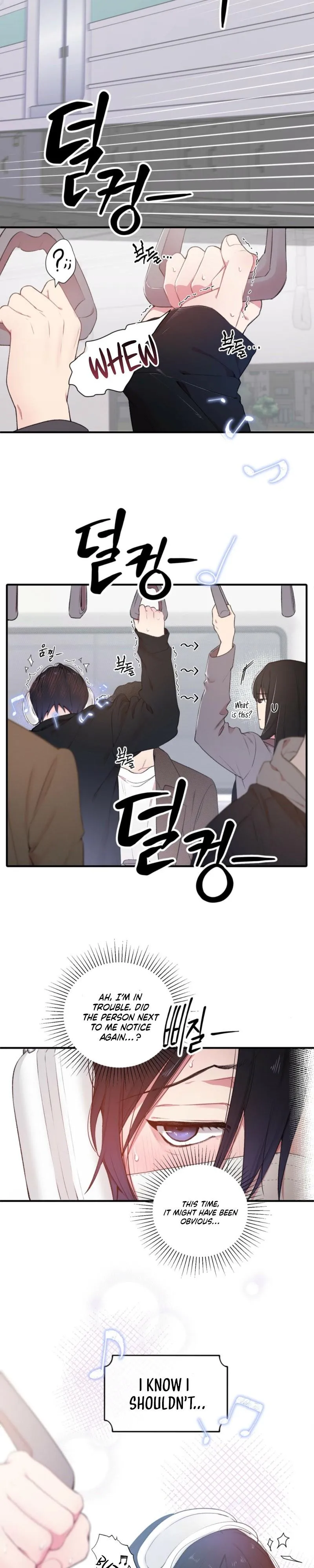 First Love Hertz Chapter 1 page 3 - 