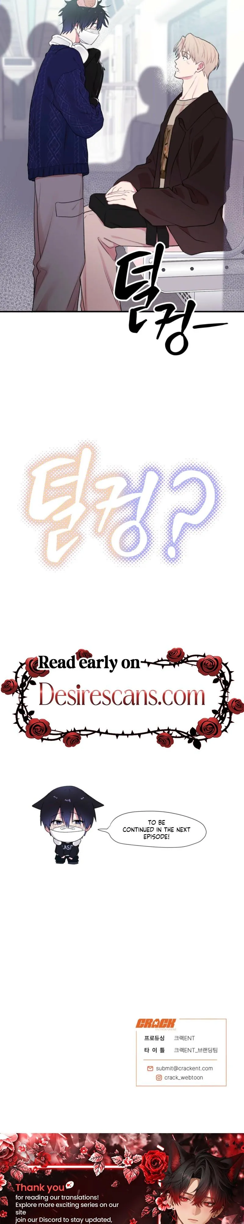 First Love Hertz Chapter 1 page 29 - 