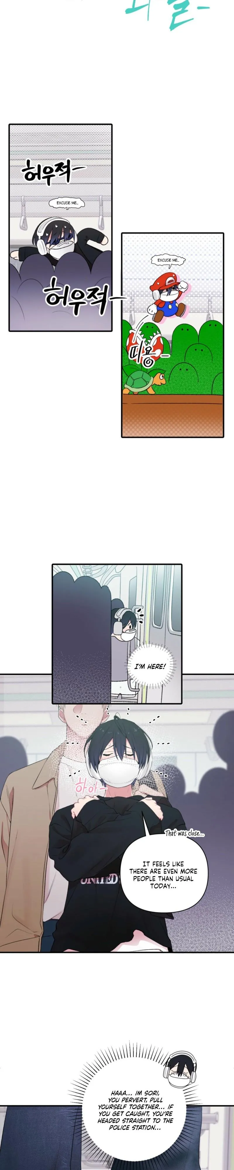 First Love Hertz Chapter 1 page 5 - 