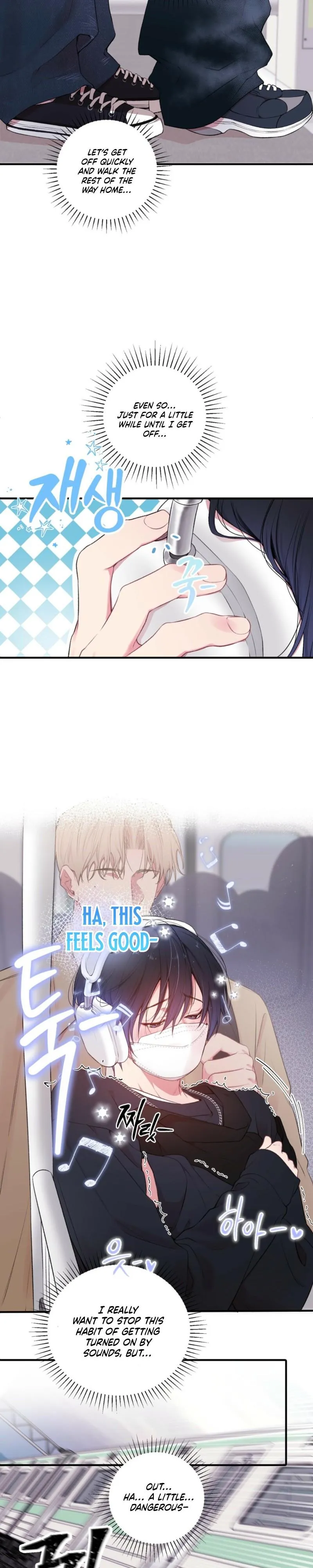First Love Hertz Chapter 1 page 6 - 