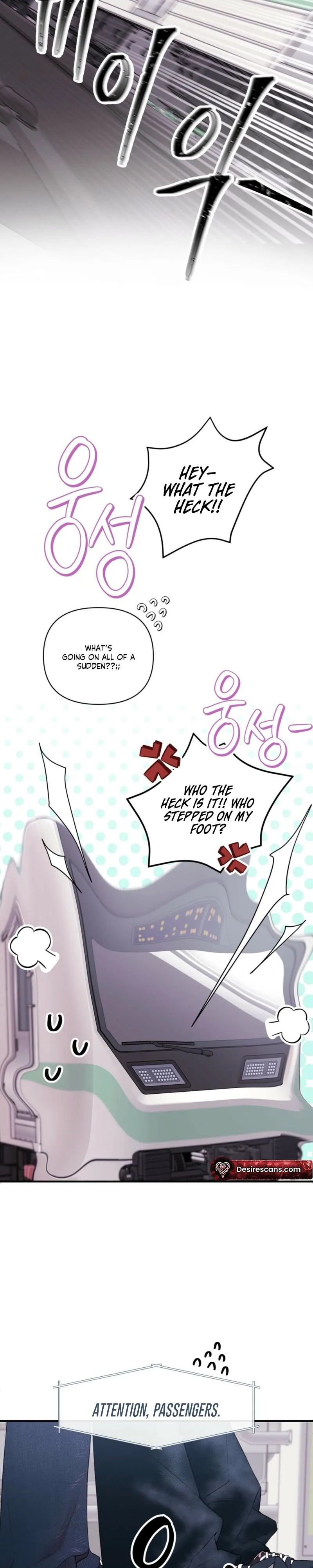 First Love Hertz Chapter 1 page 7 - 