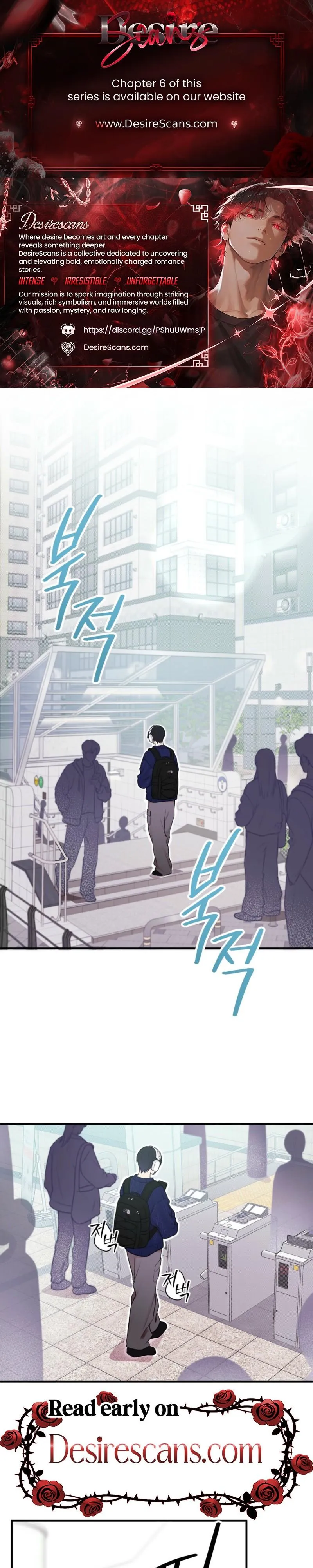 First Love Hertz Chapter 2 page 1 - 