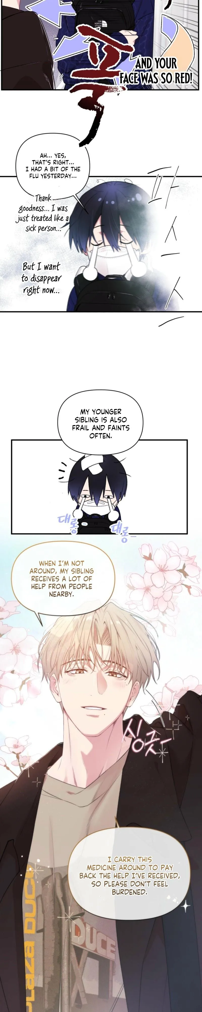 First Love Hertz Chapter 2 page 11 - 