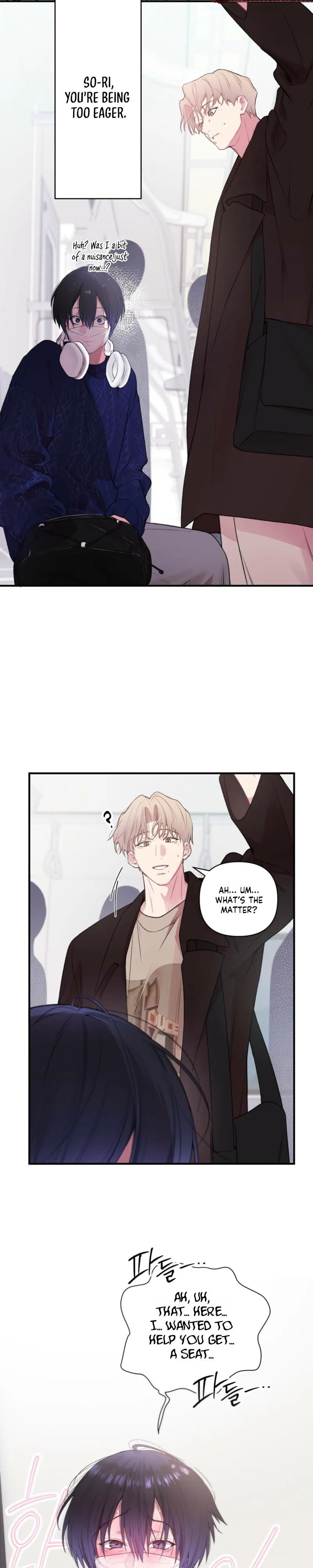 First Love Hertz Chapter 2 page 14 - 