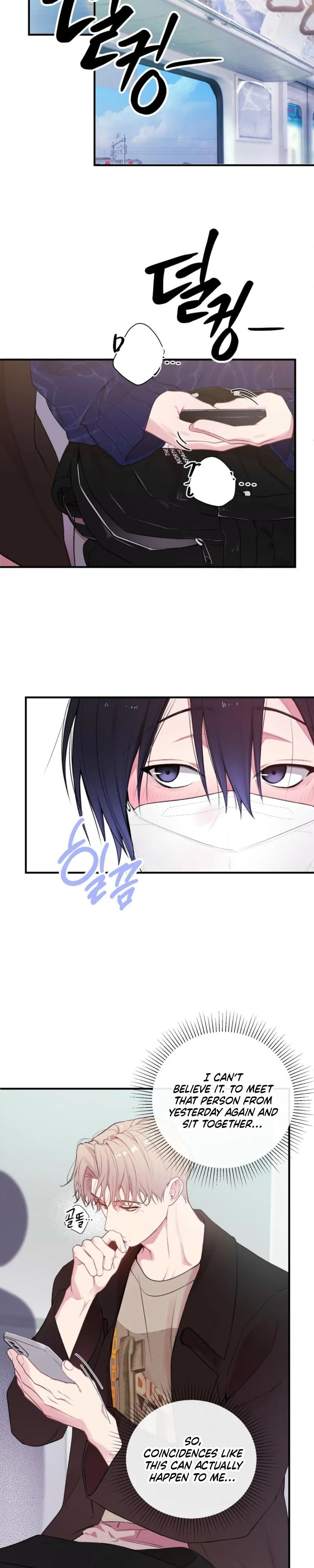 First Love Hertz Chapter 2 page 17 - 