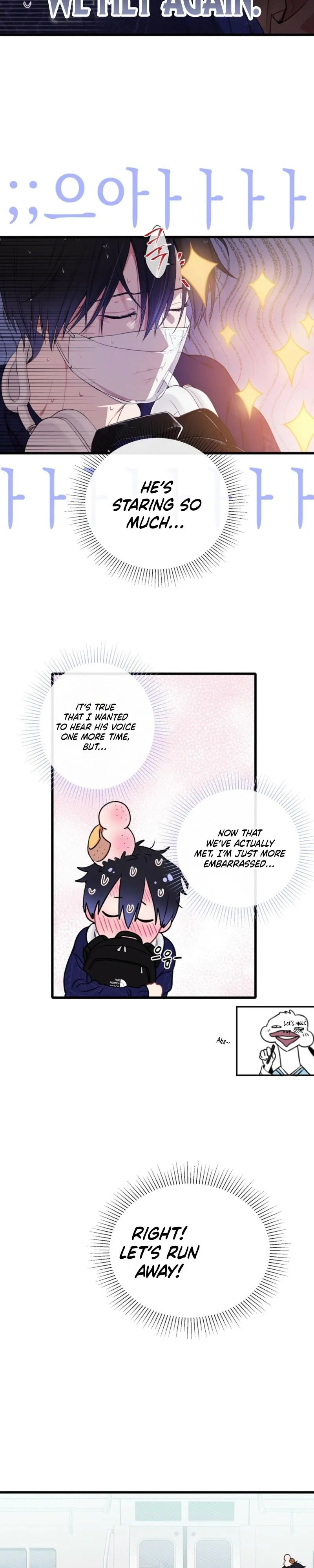 First Love Hertz Chapter 2 page 7 - 