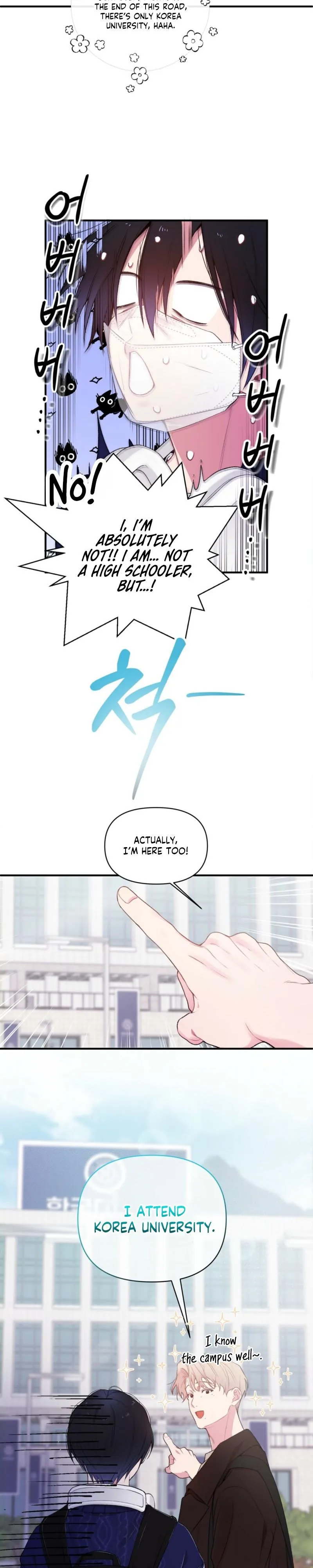 First Love Hertz Chapter 3 page 15 - 