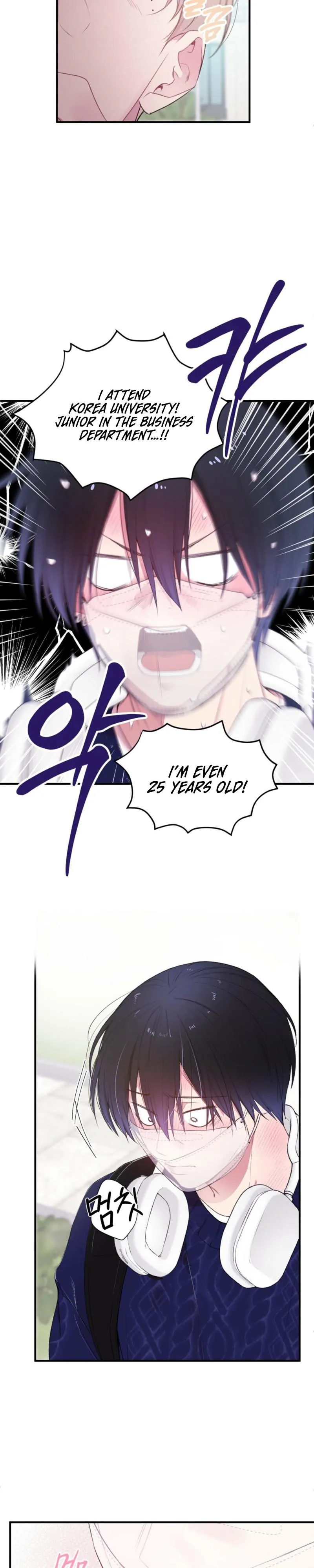 First Love Hertz Chapter 3 page 17 - 