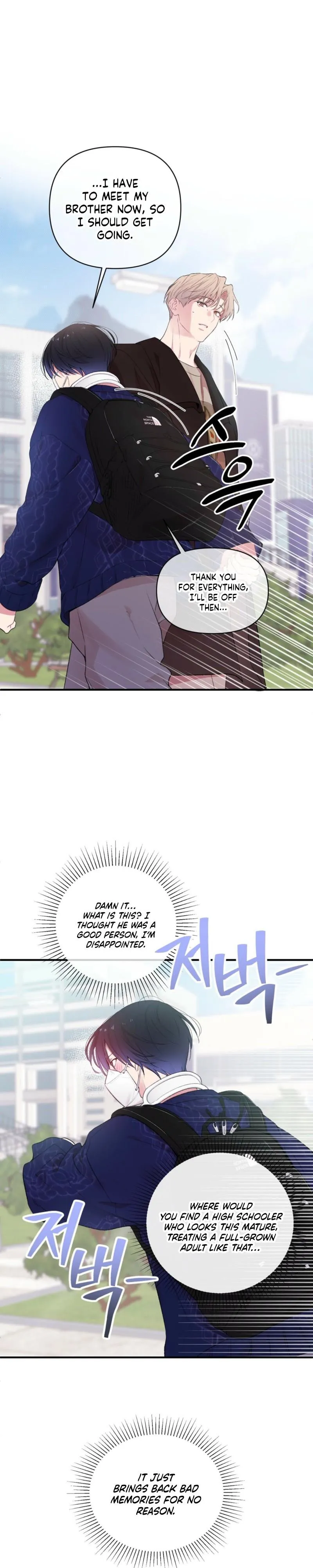 First Love Hertz Chapter 3 page 19 - 