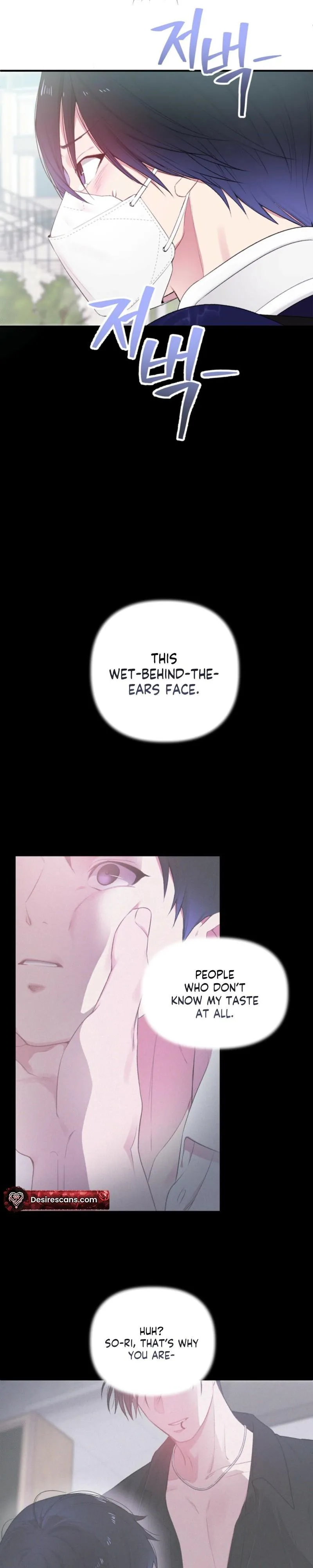 First Love Hertz Chapter 3 page 20 - 