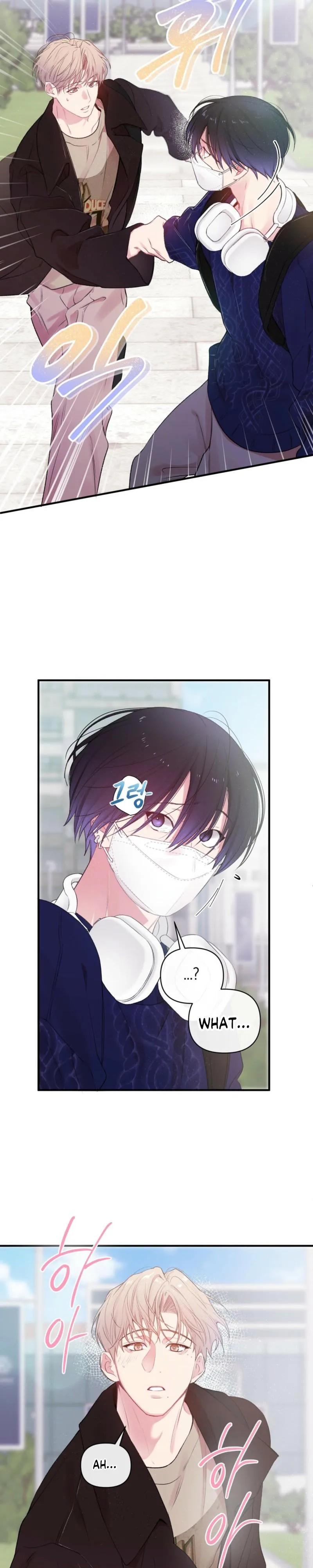 First Love Hertz Chapter 3 page 22 - 