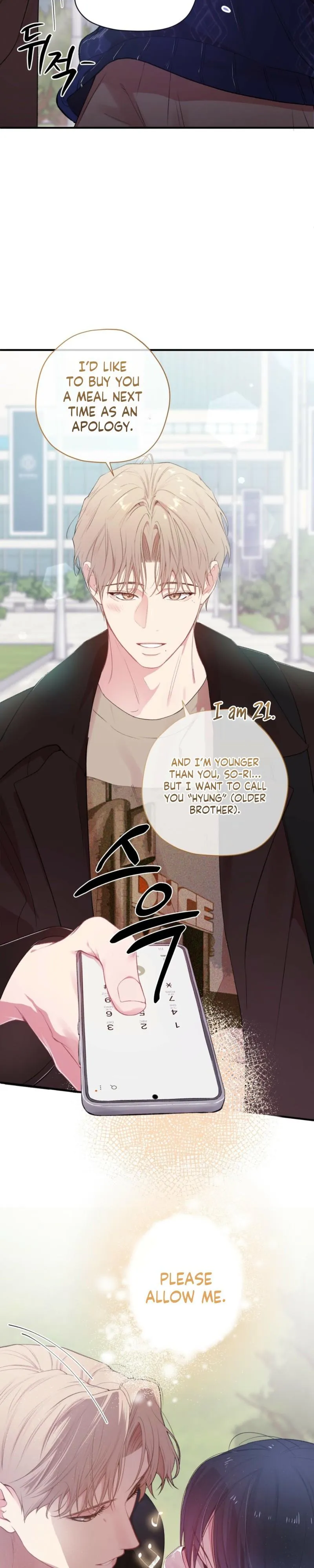 First Love Hertz Chapter 3 page 26 - 