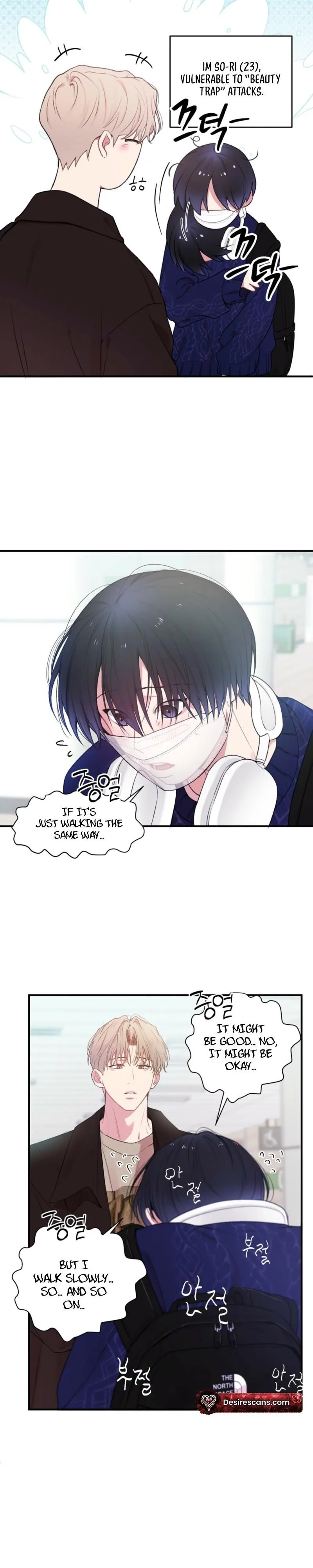 First Love Hertz Chapter 3 page 7 - 