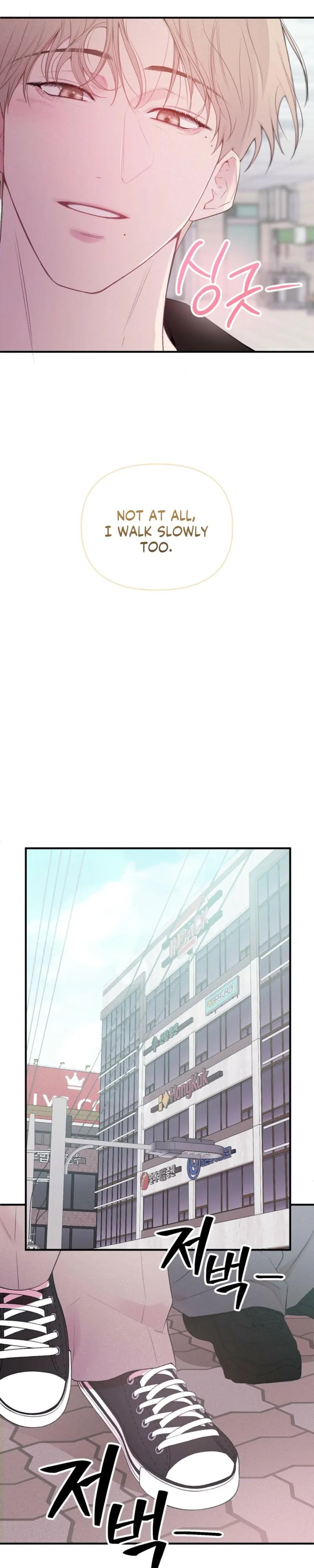 First Love Hertz Chapter 3 page 8 - 