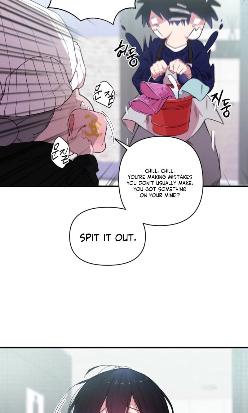 First Love Hertz Chapter 5 page 15 - 