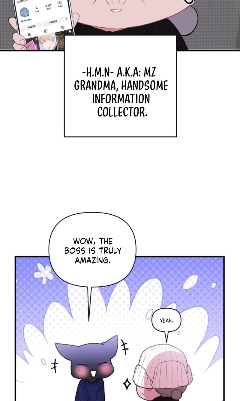 First Love Hertz Chapter 5 page 21 - 