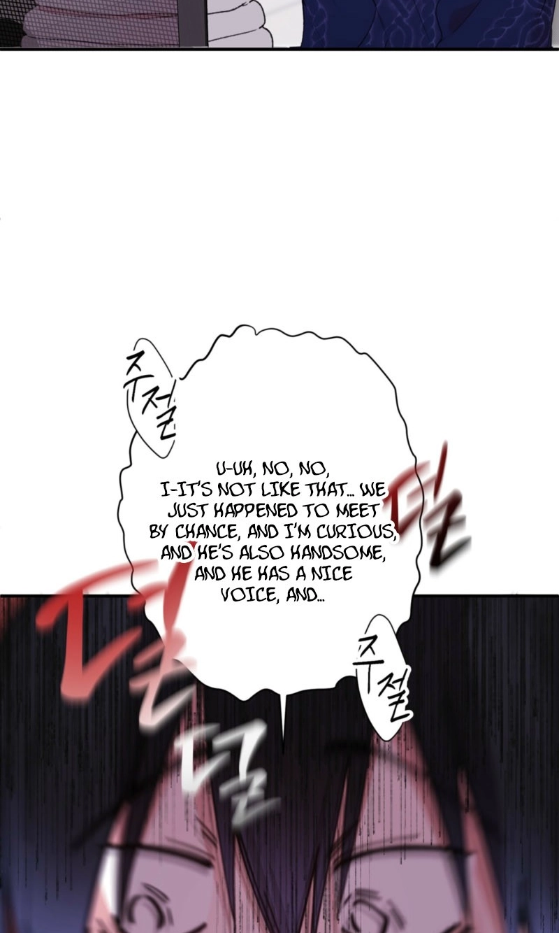 First Love Hertz Chapter 5 page 23 - 
