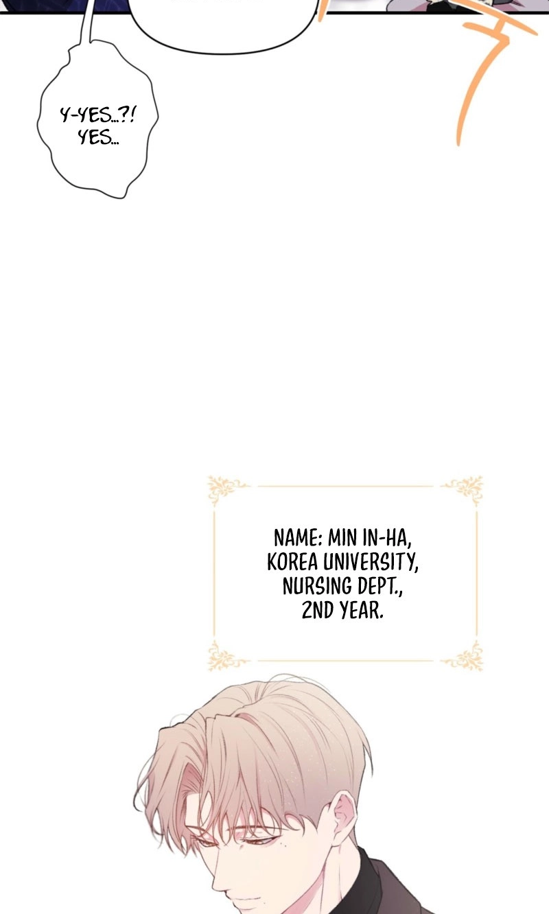 First Love Hertz Chapter 5 page 27 - 